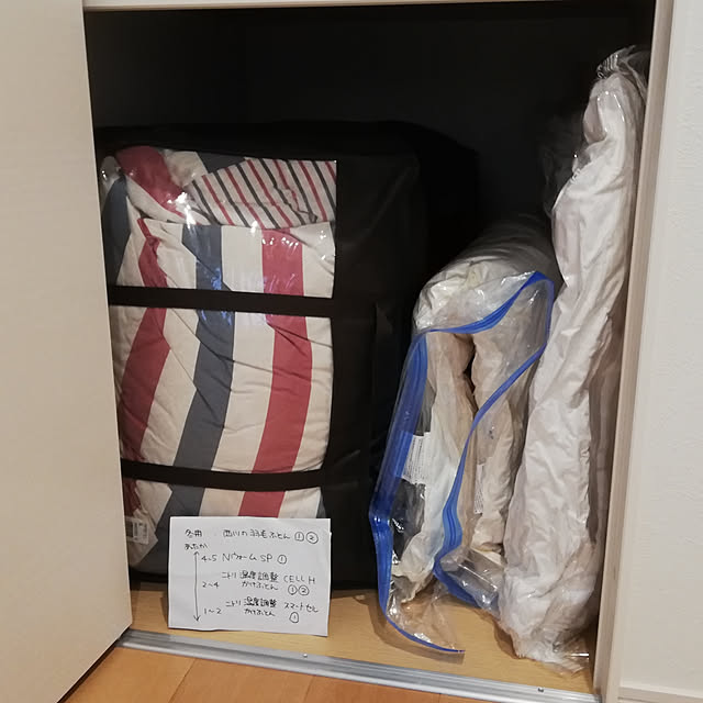 lomane124さんの実例写真