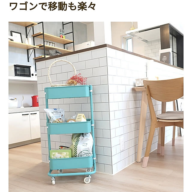 Kieさんの実例写真