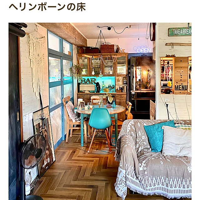 tarezo33さんの部屋