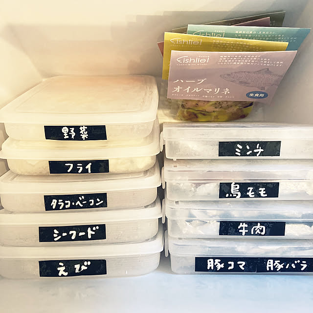 jill_lowさんの部屋