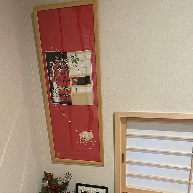 saeさんの部屋