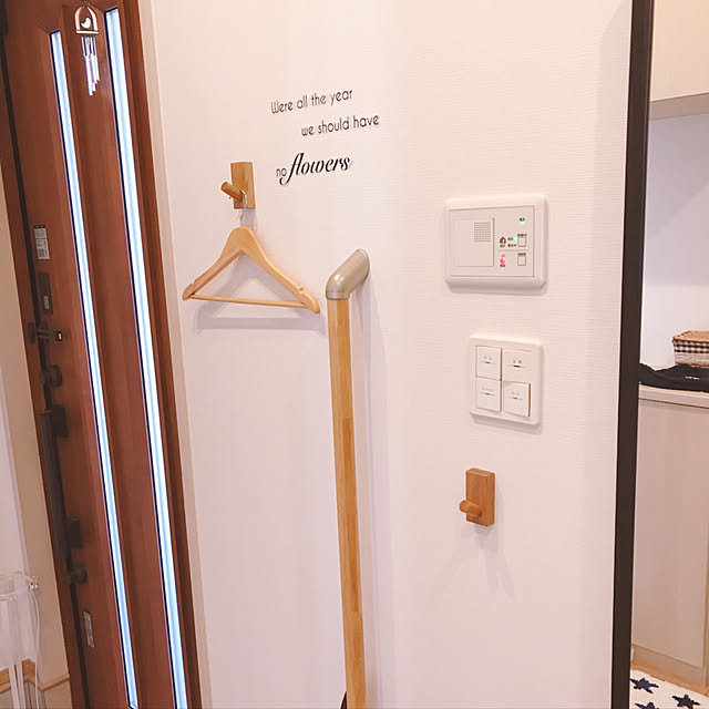 komarinさんの実例写真