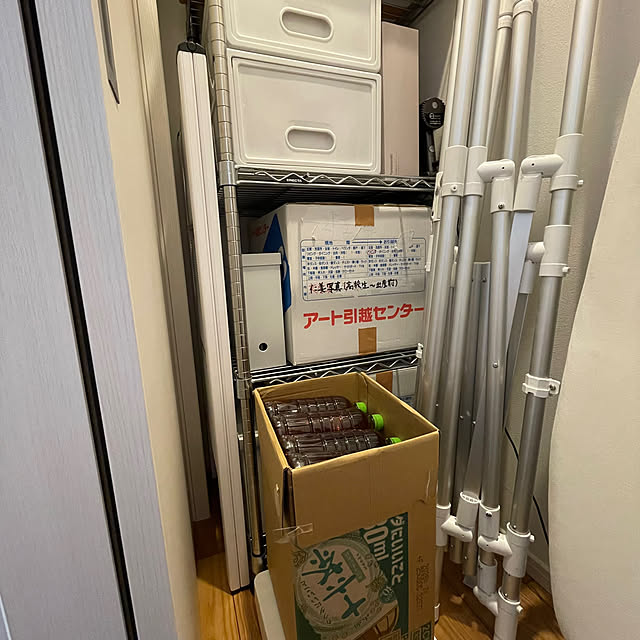 hitomi0515さんの部屋