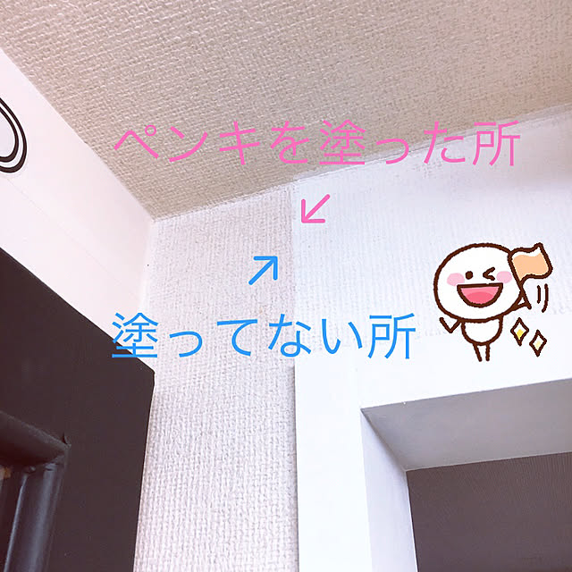funiさんの実例写真