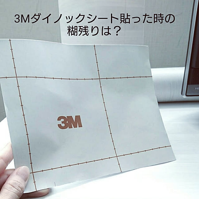 yu_s.n.hさんの実例写真