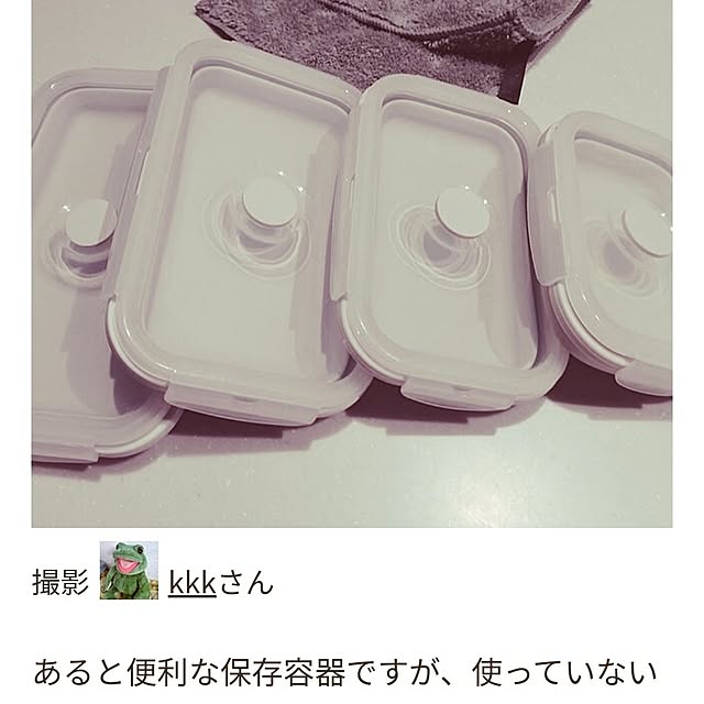 kkkさんの実例写真