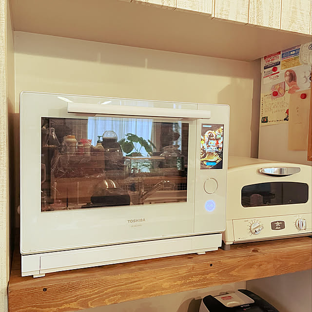 konomi513さんの実例写真