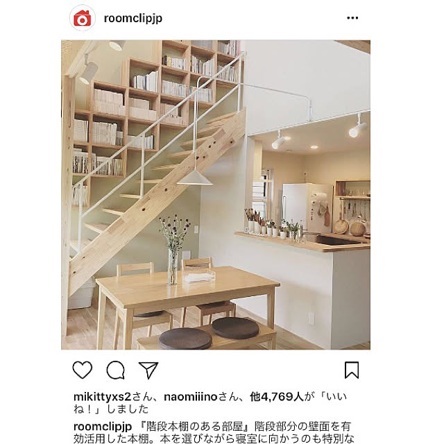 kanata_さんの実例写真
