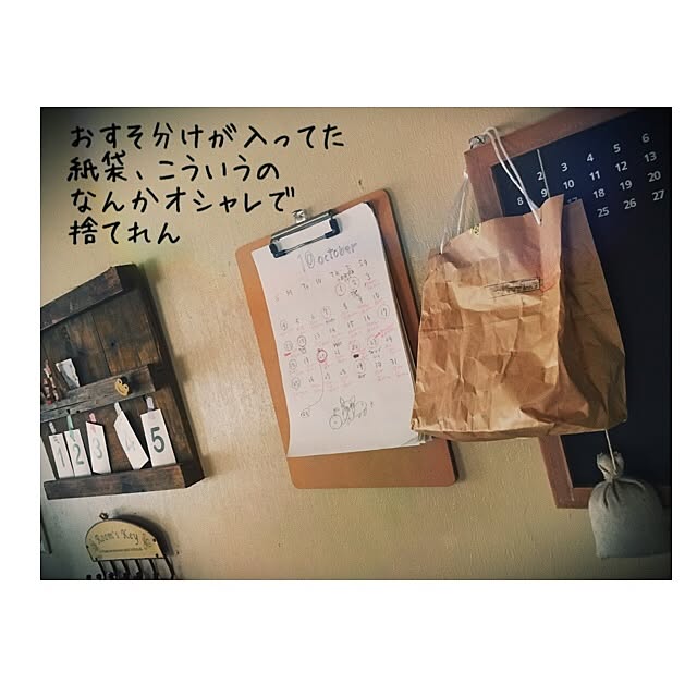 38coreさんの実例写真