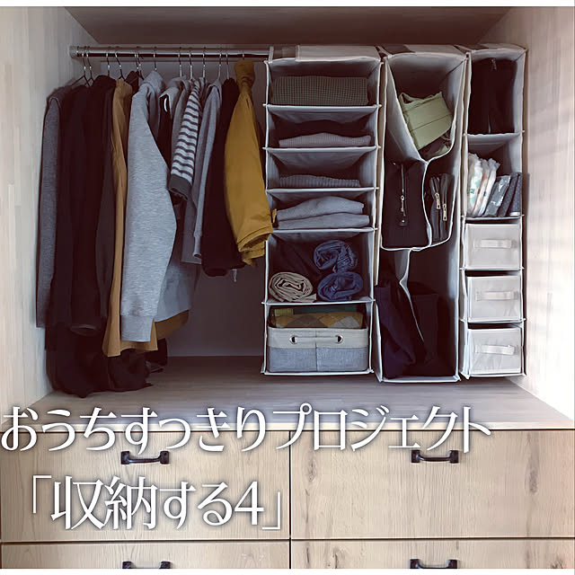 0gat0m0さんの実例写真
