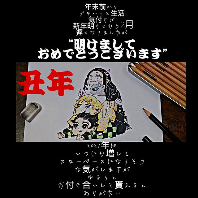 Leonさんの実例写真