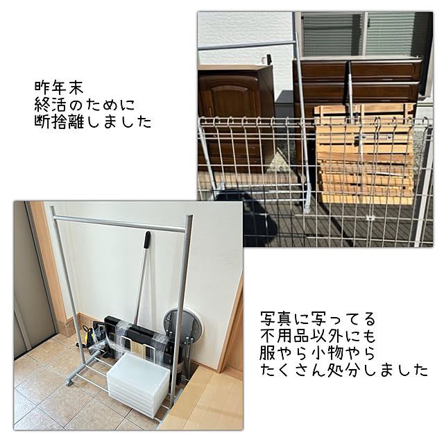 sumikoさんの部屋