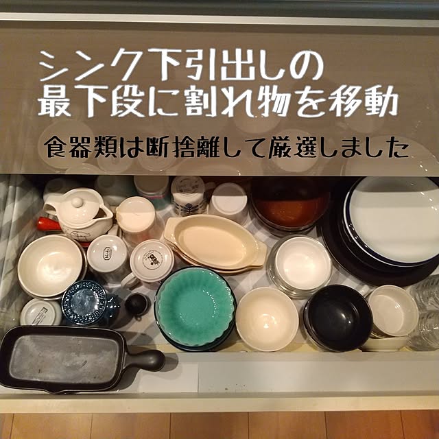 brown-whiteさんの部屋