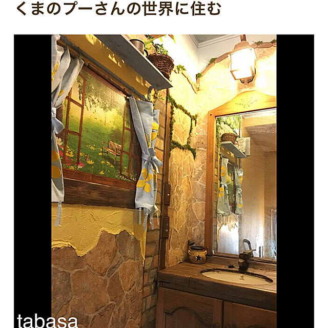 tabasaさんの実例写真