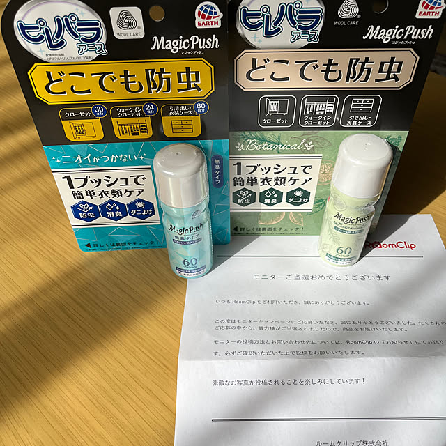 kaorinさんの実例写真