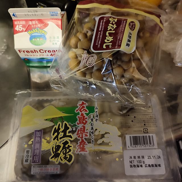 Tackunさんの実例写真