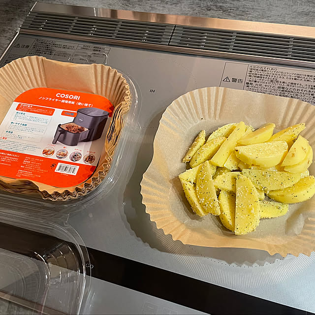 Yumiさんの部屋
