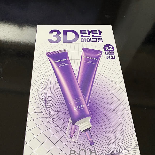 ayu-ibuさんの部屋