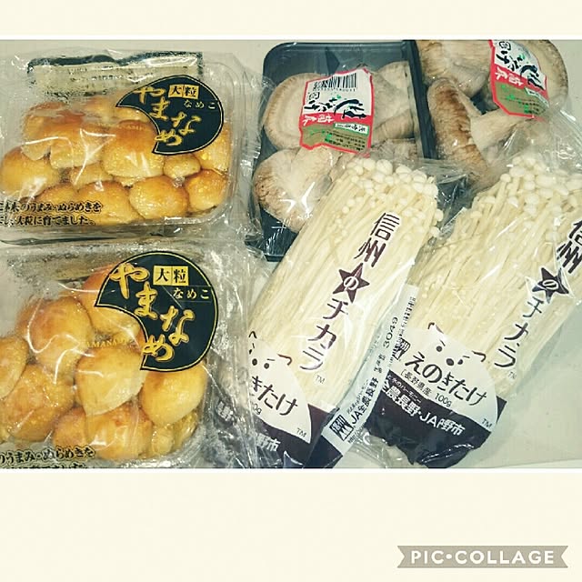 akanegumoさんの実例写真