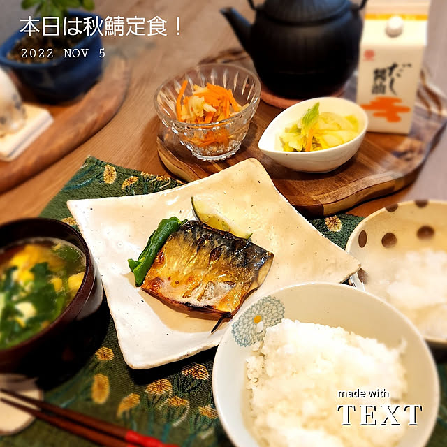 kikiさんの実例写真