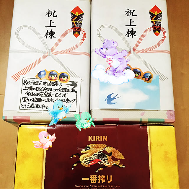 echamさんの実例写真