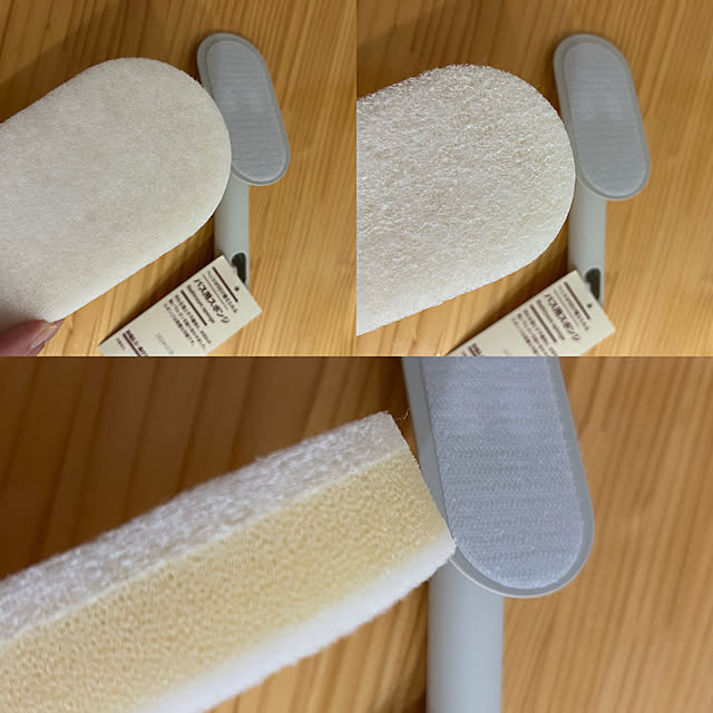 tanboさんの部屋