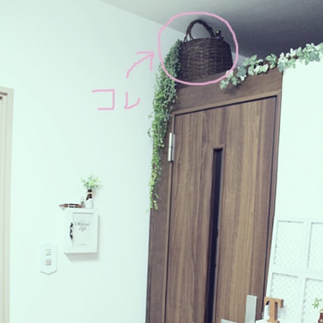 happy_bridgeさんの実例写真