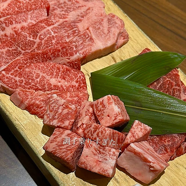 tututu0204さんの実例写真