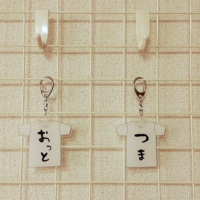 TURUBE53さんの実例写真