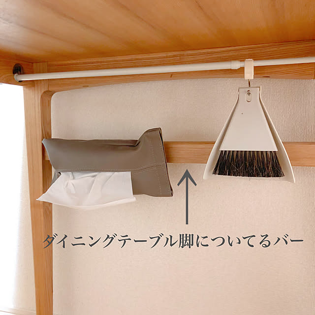 kotokoさんの実例写真