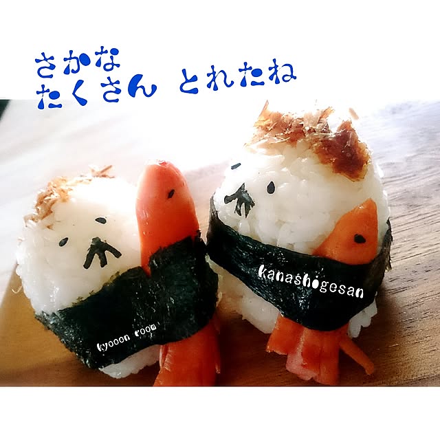 kyooonさんの実例写真
