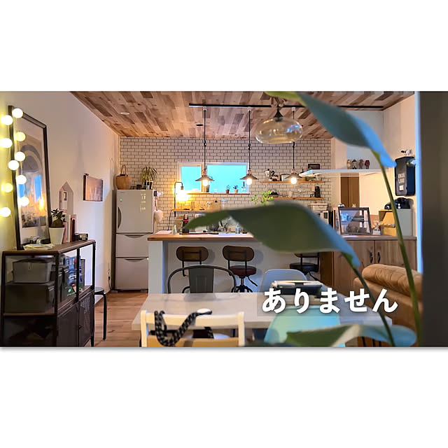 chibinoriさんの実例写真