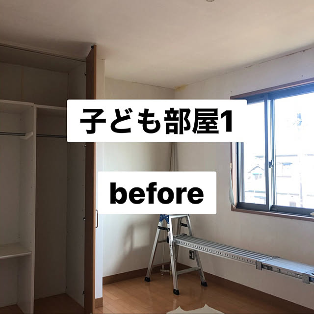 erimoさんの実例写真