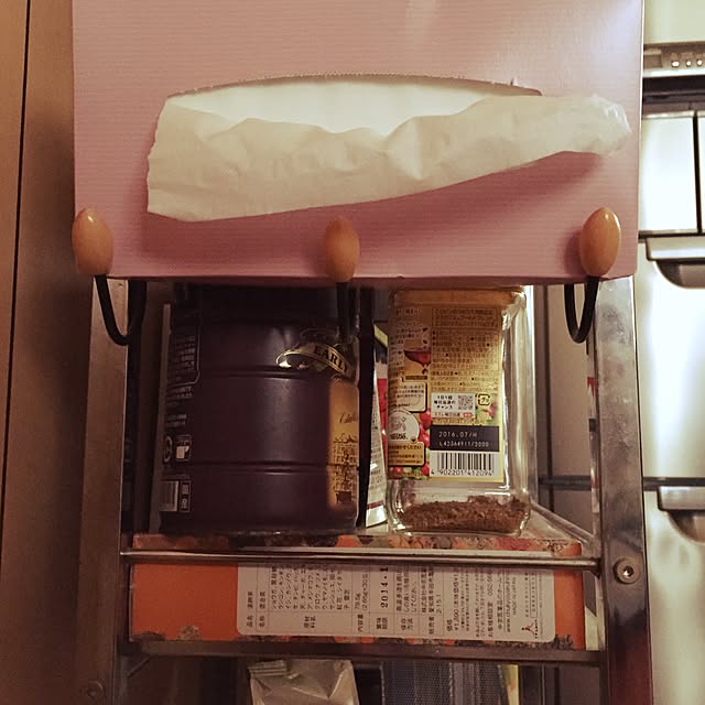 kazuchanさんの実例写真