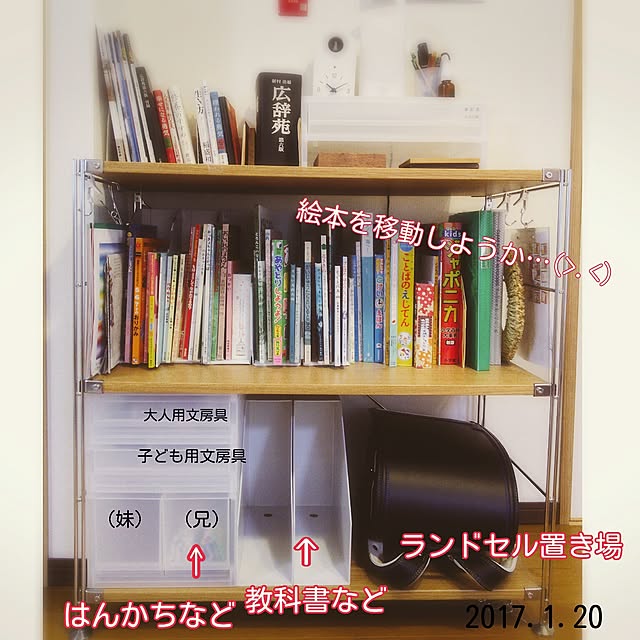 minnさんの実例写真