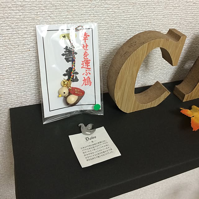 poppoさんの実例写真