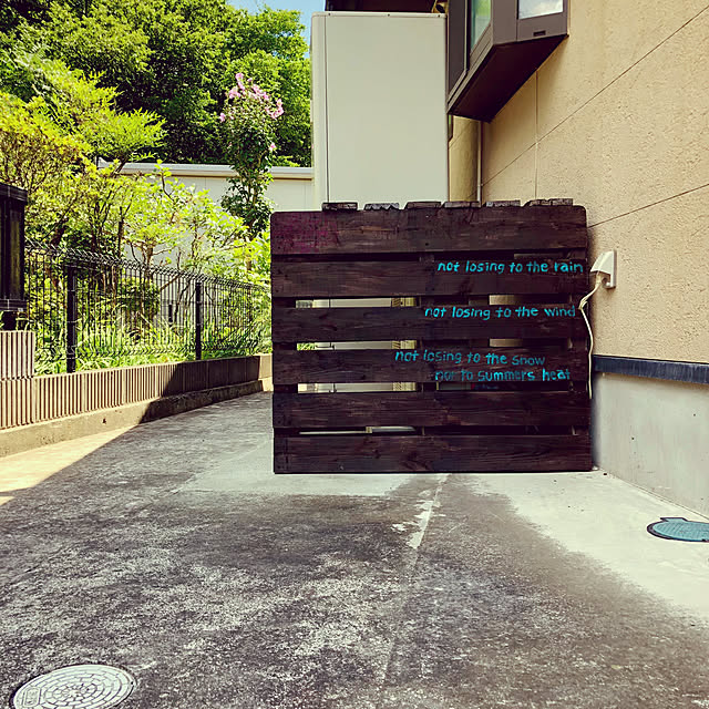 aiaiさんの実例写真