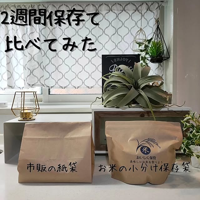 YUKKIさんの部屋