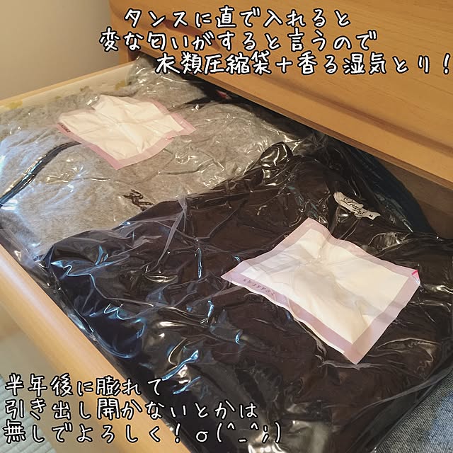 WildRoseさんの実例写真