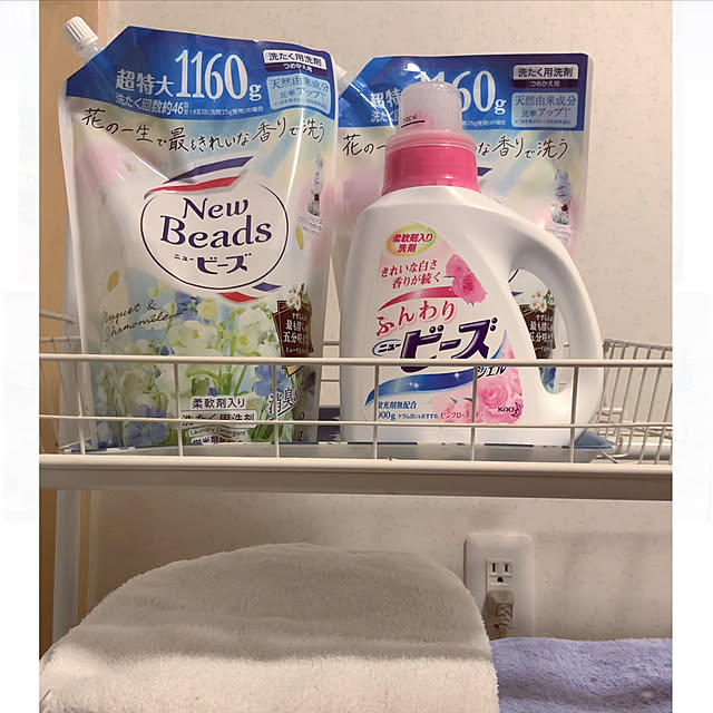 chiiyanさんの部屋