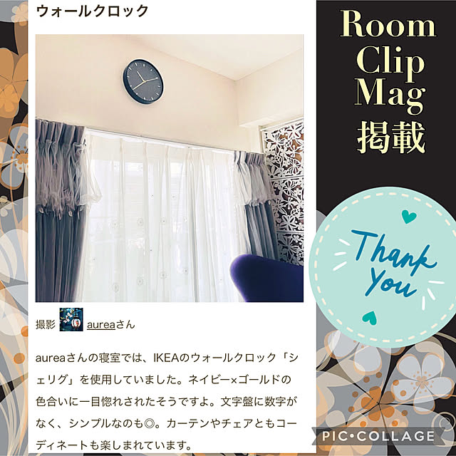 aureaさんの実例写真