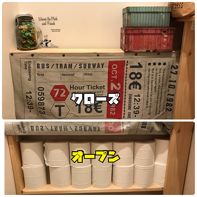 beanzさんの実例写真