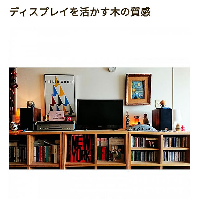 nomuyogu426さんの実例写真