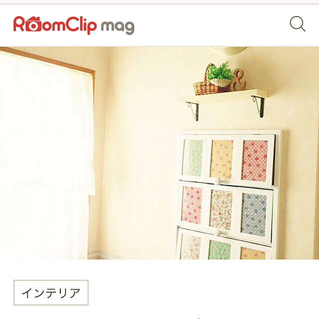 samanthakitchenさんの実例写真