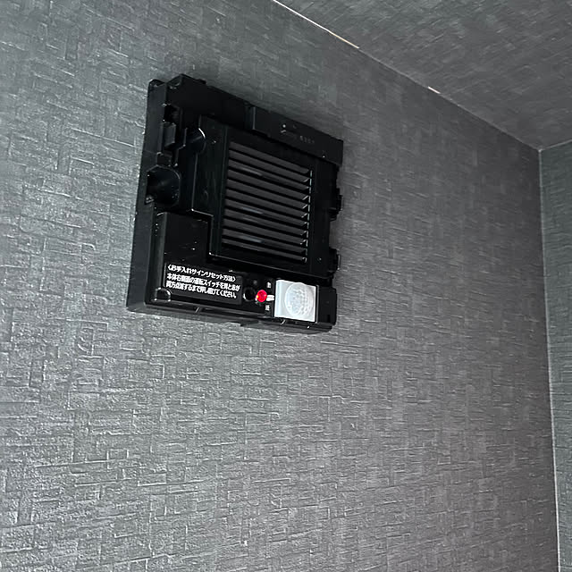 riakanaさんの部屋