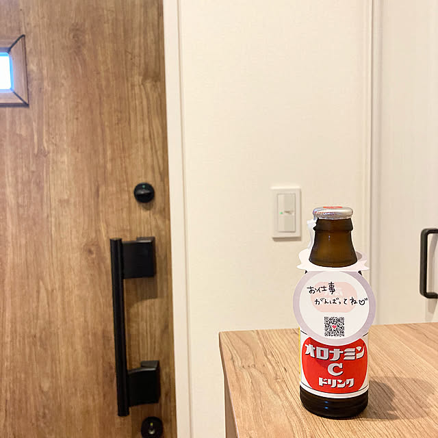 yocchanさんの実例写真