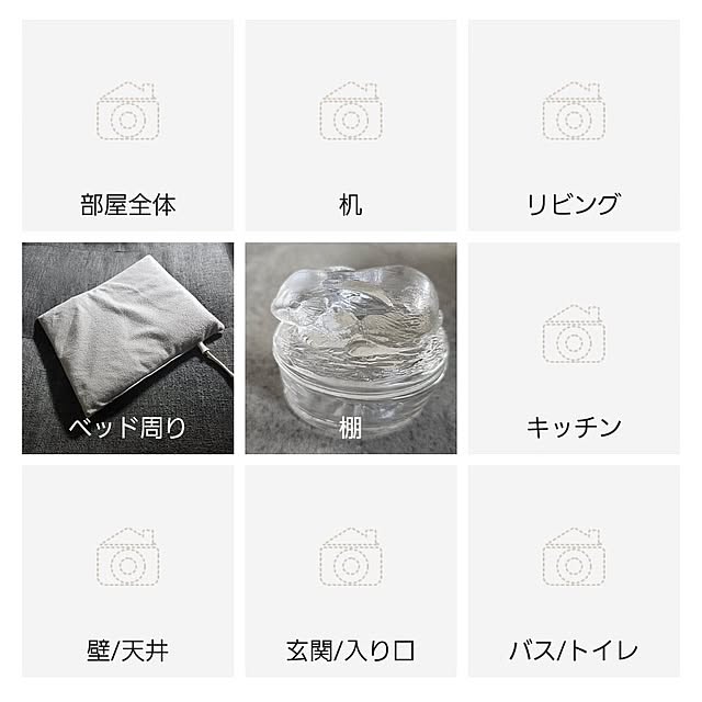 NINA.さんの実例写真