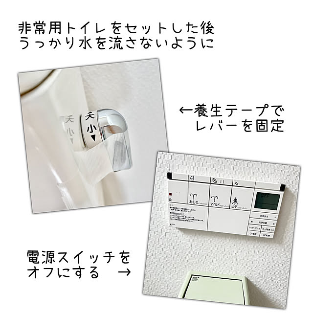 sumikoさんの部屋