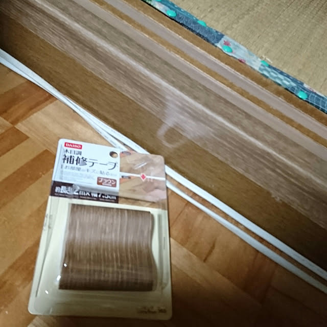 ameamekaasanさんの実例写真