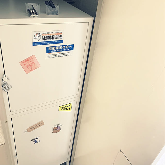 WRoomさんの実例写真